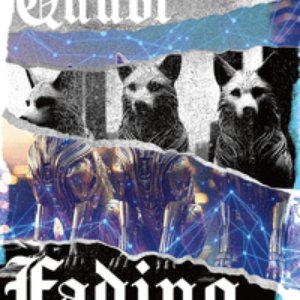 Fading