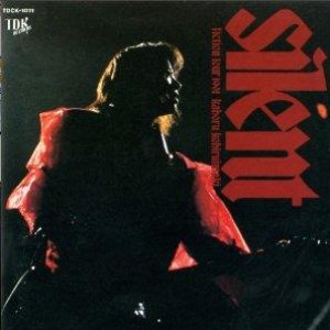 silent fiction tour 1991