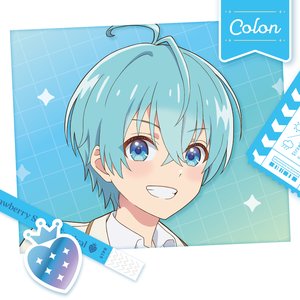生まれたその時から