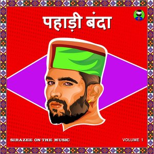 Pahadi Banda