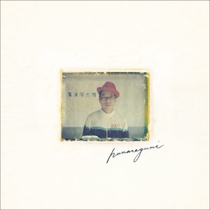 Hanaregumi – Hibi No Awa LP viršelis