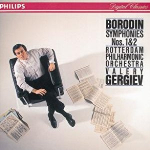 Borodin: Symphonies Nos. 1 & 2