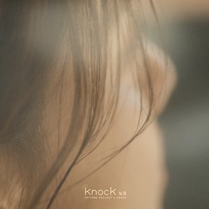 knock (Vocal by YOONA) - Single