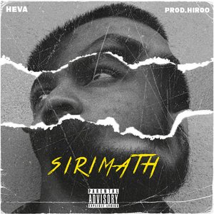 Sirimath