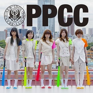 PPCC