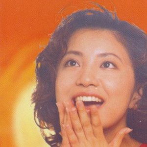 Aki Okui 的头像