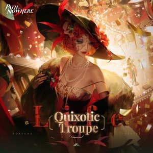 Quixotic Troupe