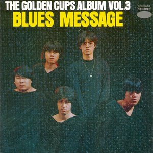 BLUES MESSAGE