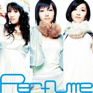 Perfume～Complete Best～