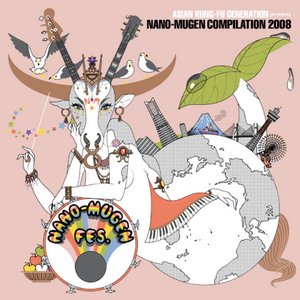 Nano-Mugen Compilation 2008