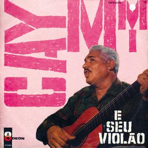 “Caymmi e seu violão”的封面