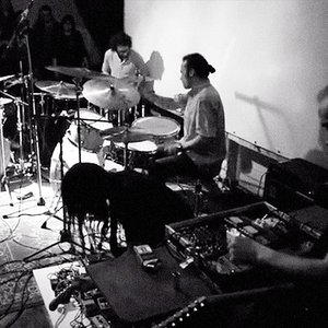 Аватар для Hypnodrone Ensemble