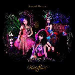 Kalafina - Special European Edition 2012