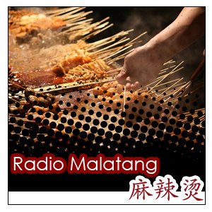 Avatar for Radio Malatang