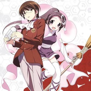 神のみぞ知るセカイ 的头像