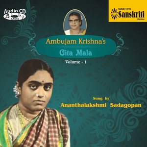 Gita Mala Volume - 1
