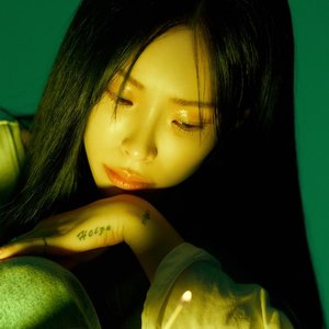 Heize için avatar