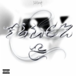 Filez 2