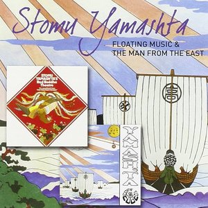 Floating Music & The Man From The East