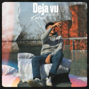 Dejavu - Single