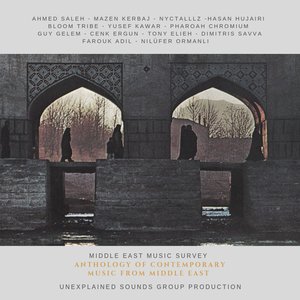 Anthology of contemporary music from Middle East