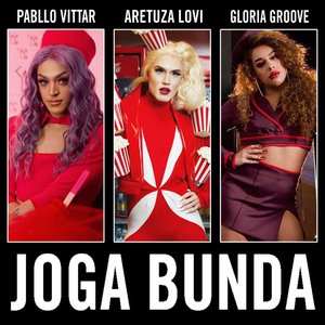 Joga Bunda