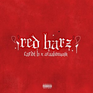 araabmuzik instrumental university araabmuzik instrumental university