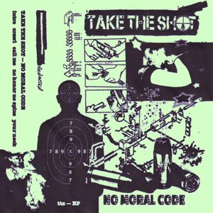 No Moral Code - EP