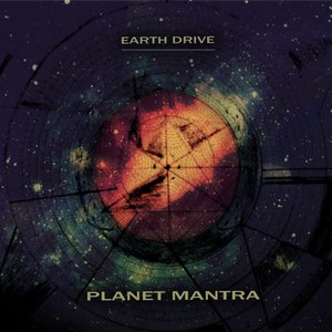 Planet Mantra