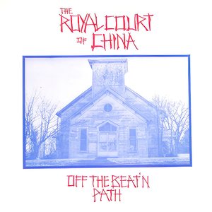 Off the Beat'n Path