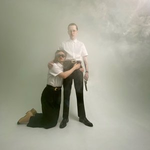 Среди них ты - EP