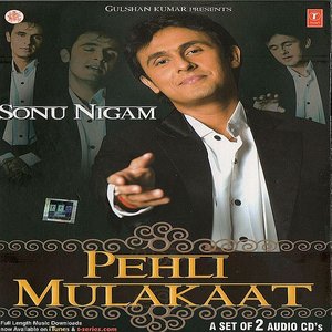 Image for 'Pehli Mulakaat'