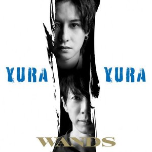 YURA YURA - Single