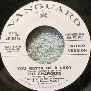 You Gotta Be a Lady / Rose Garden