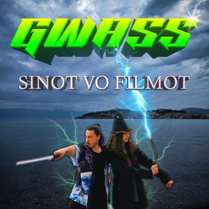 Sinot vo Filmot