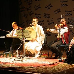 Awatar dla Ensemble Ibn Arabi