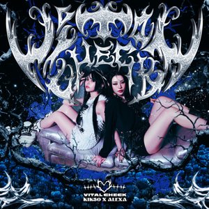 VITAL CHECK - Single