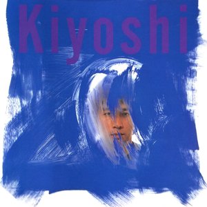 Kiyoshi