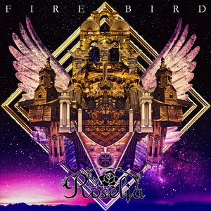 Image pour 'Fire Bird'