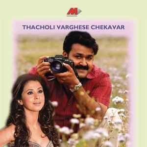 Thacholi Varghese Chekavar (Original Motion Picture Soundtrack)