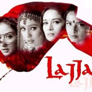 Lajja 的头像
