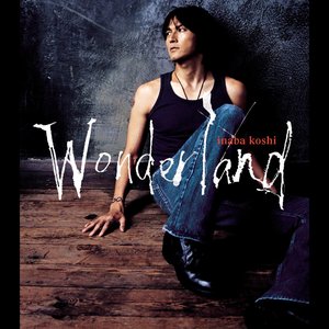 Wonderland - Single