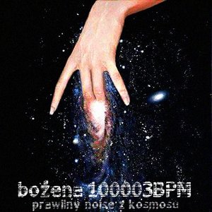 prawilny noise z kosmosu