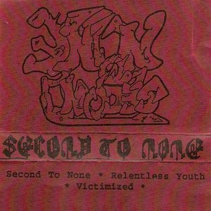 Second To None (USA) - discography, line-up, biography