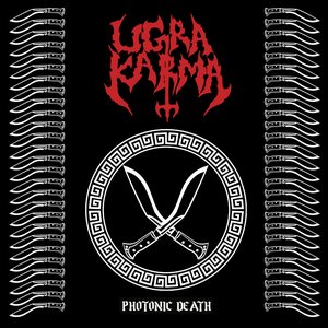 Photonic Death