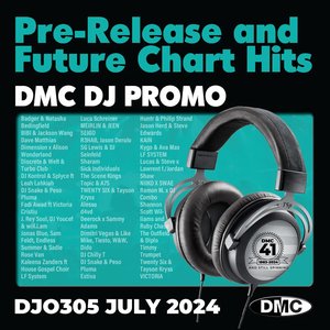 DMC DJ Promo 305