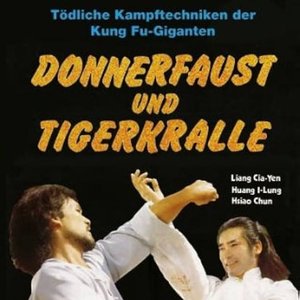 Donnerfaust und Tigerkralle 的头像