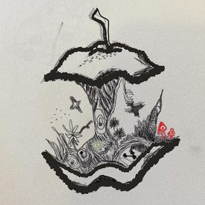 Owl Eyes - Single
