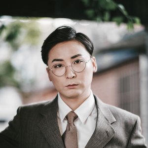 Avatar for 전유동