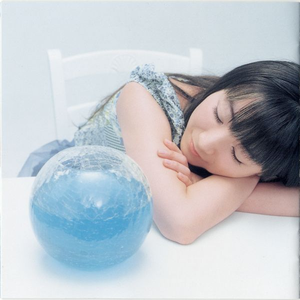 堀江由衣 photo provided by Last.fm